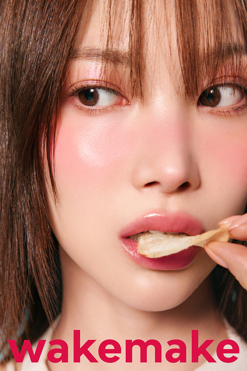 [웨이크메이크] 워터풀 글로우 틴트 11호, 쉬어 멀티 팔레트 10호 조이풀 핑크 무드컷 (2)_대형로고.jpg