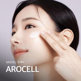 [BEAUTY] 정세미 X 아로셀