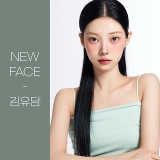 [NEW FACE] 김유담