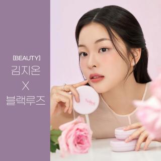 [BEAUTY] 김지온 X 블랙루즈