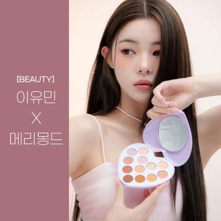 [BEAUTY] 이유민 X 메리몽드
