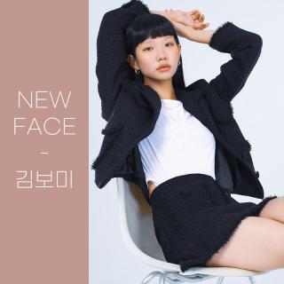 [NEW FACE] 김보미 영입