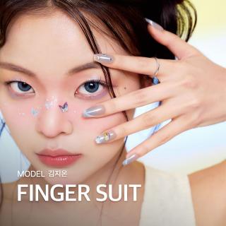 [BEAUTY] 김지온 X 핑거수트