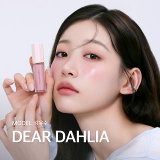 [BEAUTY] 강유수 X 디어달리아