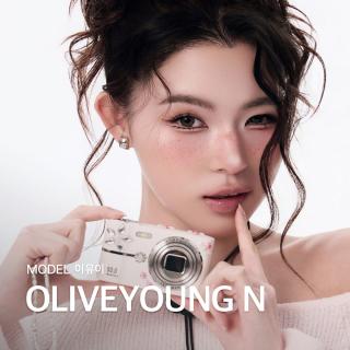 [BEAUTY] 이유이 X 올리브영N
