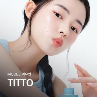 [BEAUTY] 이유민 X 티토