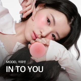 [BEAUTY] 이유민 X 인투유