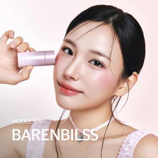 [BEAUTY] 정세미 X 베어앤블리스